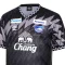 2025-26 Umbro Chonburi FC Academy Thailand Football Soccer League Jersey Shirt Goalkeeper Black - Player Edition