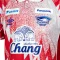2025-26 Umbro Chonburi FC Academy Thailand Football Soccer League Jersey Shirt Goalkeeper Red - Player Edition