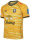 2025-26 Nakhonpathom United Thailand Football Soccer League Jersey Shirt Goalkeeper Yellow - Player Version