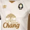 2025-26 Nakhonpathom United Thailand Football Soccer League Jersey Shirt Away Light Brown - Player Version