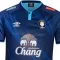 2025-26 Nakhonpathom United Thailand Football Soccer League Jersey Shirt Home Blue - Player Version