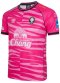 2025-26 Nakhonpathom United Thailand Football Soccer League Jersey Shirt Goalkeeper Pink - Player Version
