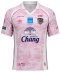 2026 Ayutthaya United Authentic Thailand Football Soccer Thai League Jersey Shirt Away Pink - Player Version - Umbro Brand