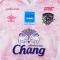 2026 Ayutthaya United Authentic Thailand Football Soccer Thai League Jersey Shirt Away Pink - Player Version - Umbro Brand