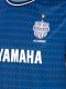 2025 Buriram United Yamaha Academy Thailand Football Soccer League Jersey Shirt Blue