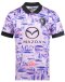 2026 Nakhonratchasima Mazda FC Thailand Football Soccer League Jersey Shirt Third Purple - Player Edition