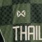 2026 Thailand National Team Jersey Shirt Green - Lifestyle Oversize Edition