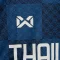 2026 Thailand National Team Jersey Shirt Blue - Lifestyle Oversize Edition