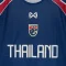 2026 Thailand National Team Jersey Shirt Blue - Lifestyle Oversize Edition
