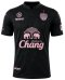 2026 Buriram United Thailand Football Soccer League Jersey Shirt Third Black - Player Version