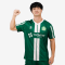 2025-26 Truong Tuoi Dong Nai FC Vietnam Team Genuine Official Football Soccer League Jersey Shirt Green