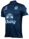 2022-23 Buriram United Thailand Football Soccer League Jersey Shirt Home Blue - Player Version