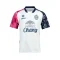 2024 -25 Buriram United Thailand Football Soccer League Jersey Shirt Fourth White - Player Version