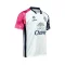 2024 -25 Buriram United Thailand Football Soccer League Jersey Shirt Fourth White - Player Version