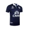 2025-26 Buriram United Thailand Football Soccer League Jersey Shirt Home Blue - Player Version