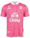2025-26 Buriram United Thailand Football Soccer League Jersey Shirt GK Pink - Player Version