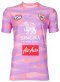 2024-25 Chiang Rai United FC Singha Thailand Football Soccer League Jersey Shirt Goalkeeper Purple - Player Version