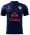 2026 Buriram United Thailand Football Soccer League Jersey Shirt Home Blue - Player Version