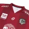 2025-26 Ayutthaya United Authentic Thailand Football Soccer Thai League Jersey Shirt Away Red  - Player Version