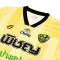 2024-25 Lampang FC Authentic Thailand Football Soccer Thai League Jersey Shirt Away Yellow  - Player Version