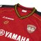 2024-25 Muangthong United Authentic Thailand Football Soccer Thai League Jersey Shirt Home Red Black - Player Version