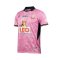 2024 - 25 Nongbua Pitchaya FC Authentic Thailand Football Soccer League Jersey Home Pink - Player Edition