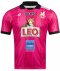 2025-26 Nongbua Pitchaya FC Authentic Thailand Football Soccer League Jersey Home Pink - Player Edition