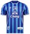 2024 - 25 Chonburi FC Thailand Football Soccer League Jersey Shirt Home Blue - Player Edition