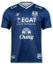 2024 - 25 Thai Navy FC Thailand Football Soccer League Jersey Shirt Blue - Player Edition