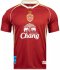 2025-26 Police Tero FC Thailand Football Soccer League Jersey Shirt Home Red - Player Version