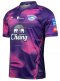 2025 Bluewave Chonburi Authentic Thailand Futsal League Jersey Shirt Away Pink Purple - Player Edition