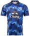 2025 Bluewave Chonburi Authentic Thailand Futsal League Jersey Shirt Home Blue - Player Edition