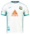 2024-25 Kasetsart FC Authentic Thailand Football Soccer Thai League Jersey Third White Shirt - Player Version