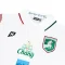 2025-26 Phrae United Authentic Thailand Football Soccer Thai League Jersey Shirt Away White