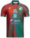2025-26 Phrae United Authentic Thailand Football Soccer Thai League Jersey Shirt Home Red