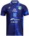 2025-26 Phrae United Authentic Thailand Football Soccer Thai League Jersey Shirt Third Blue
