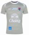 2024-25 Thailand National Team Thai Football Soccer Jersey Shirt Player Training Gray