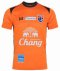 2024-25 Thailand National Team Thai Football Soccer Jersey Shirt Player Training Orange