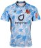 2025-26 Khon Kaen United Thailand Football Soccer League Jersey Shirt Away Blue - Player Edition