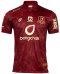 2025-26 Khon Kaen United Thailand Football Soccer League Jersey Shirt Home Red - Player Edition