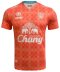 2025 -26 Buriram United Thailand Football Soccer League Jersey Shirt -  Orange Training Version