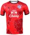2025-26 Chonburi FC Thailand Football Soccer League Jersey Shirt Training Red - Player Edition
