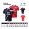 2025-26 Chonburi FC Thailand Football Soccer League Jersey Shirt Training Black - Player Edition