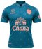 2026 Buriram United Thailand Football Soccer League Jersey Shirt Goalkeeper Green - Player Version
