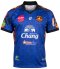 2025-26 Sisaket FC Authentic Thailand Football Soccer Thai League Jersey Shirt GK Blue - Player Version