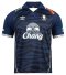 2024 -25 Nakhonpathom United Thailand Football Soccer League Jersey Shirt Home Blue - Player Version