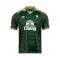 2024 -25 Nakhonpathom United Thailand Football Soccer League Jersey Shirt Third Green - Player Version