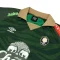 2024 -25 Nakhonpathom United Thailand Football Soccer League Jersey Shirt Third Green - Player Version