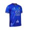 2024-25 Nakhonratchasima Mazda FC Thailand Football Soccer League Jersey Shirt Away Blue - Player Edition