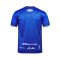 2024-25 Nakhonratchasima Mazda FC Thailand Football Soccer League Jersey Shirt Away Blue - Player Edition